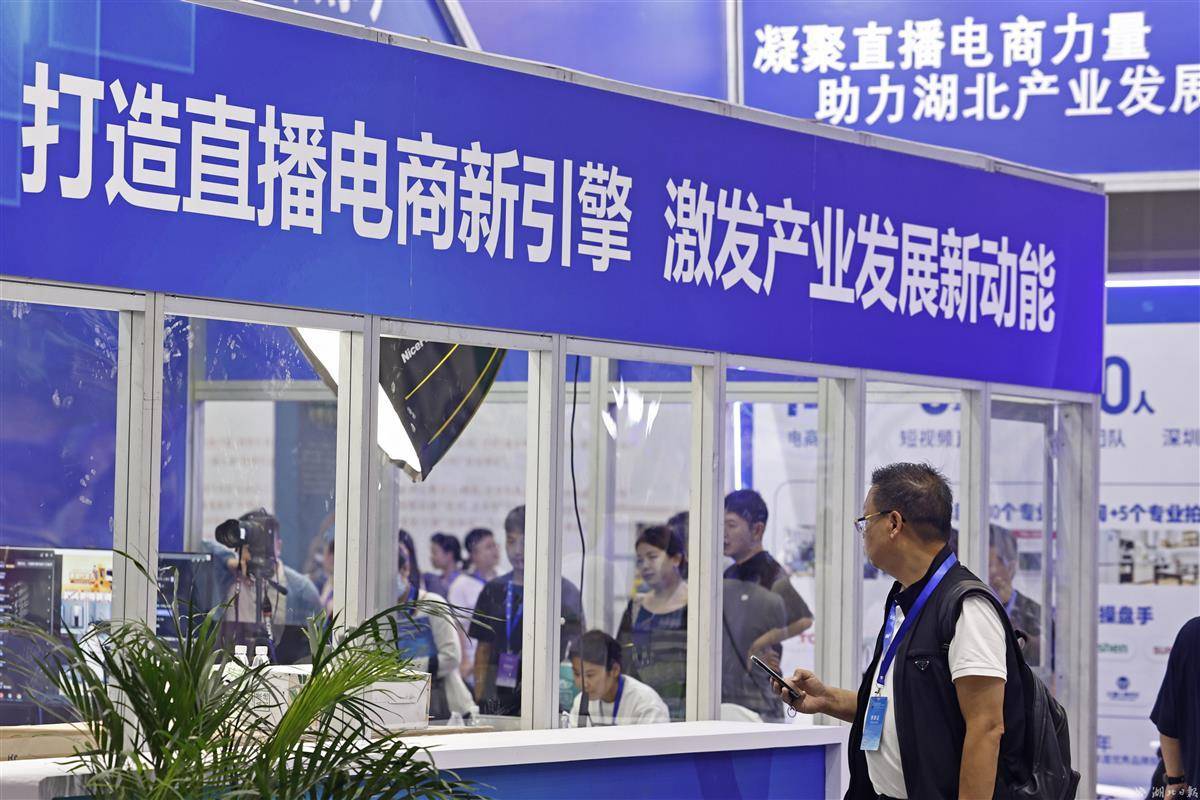 免费金花辅助神器